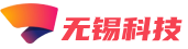 Logo - 无锡科技有限公司